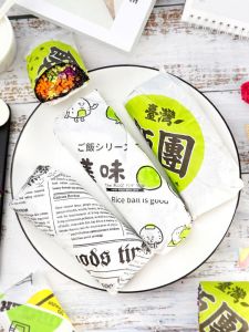 Wraps Wrapping Sushi Sheets Sandwich Burger Wax Wrap Paper