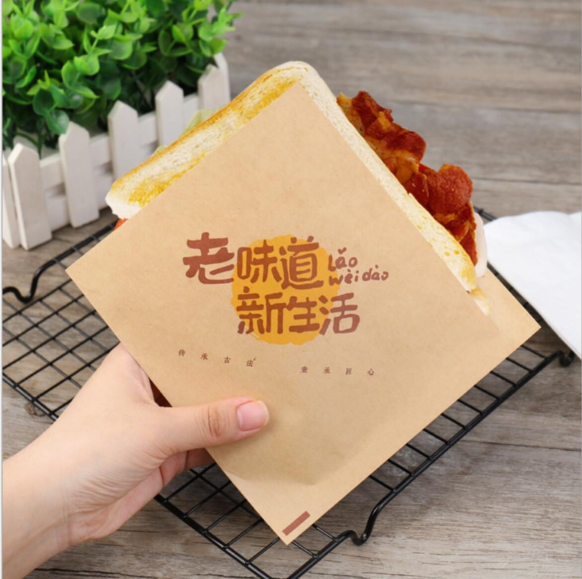 Paper Lunch Bag Wax Sandwich Size Quart
