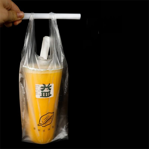 Straws