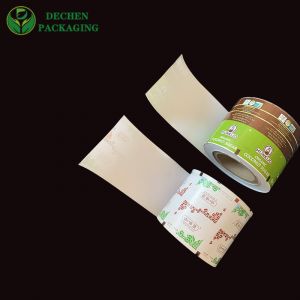 Meat Wrapping Coaed Coated Rolls Pe Laminated Kraft Paper