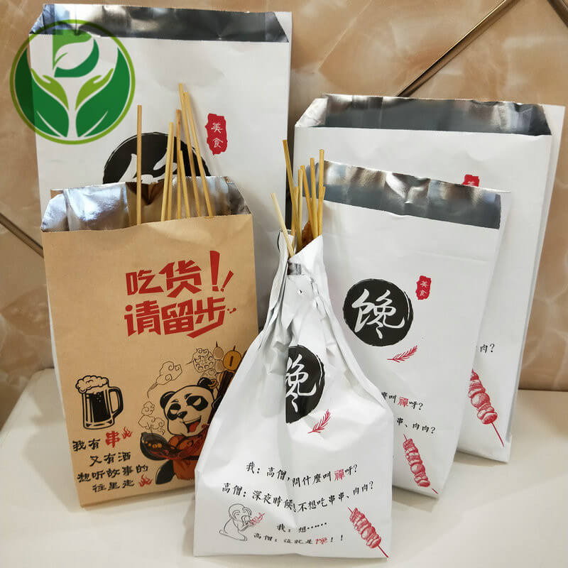 Aluminium Foil Paper Bag China Wax Lined Bags